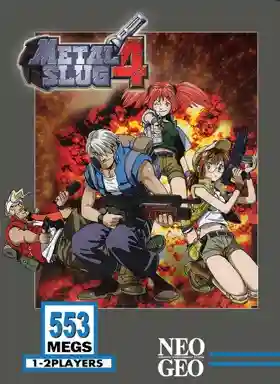 Metal Slug 4 Plus (bootleg)